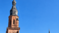 Ausblick auf Heiliggeistkirche