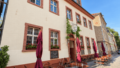 Ansicht Außenbewirtschaftung